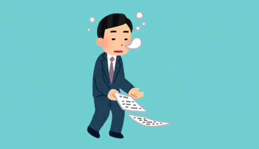 突然に居眠りしてしまう『ナルコレプシー』の原因と対策とは？