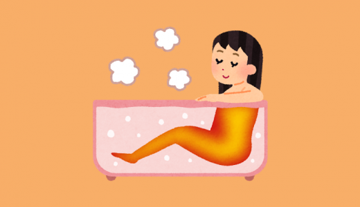 熟睡に必要な体温は？睡眠の質を上げる入浴法と、冷え性に効果的な湯たんぽの使い方