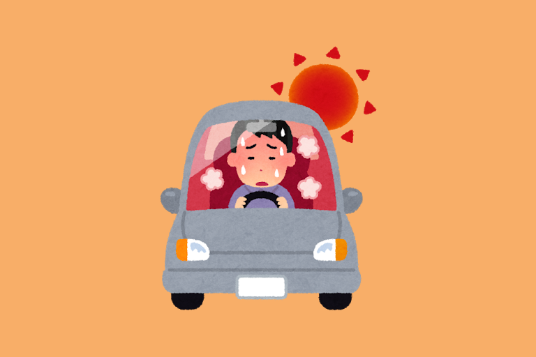 車の運転中に眠くなる 一番効く対策は ガム コーヒー もっと有効なのがあります ページ 2 Iq 車の運転中に眠くなる 一番効く対策は ガム コーヒー もっと有効なのがあります ページ 2 Iq