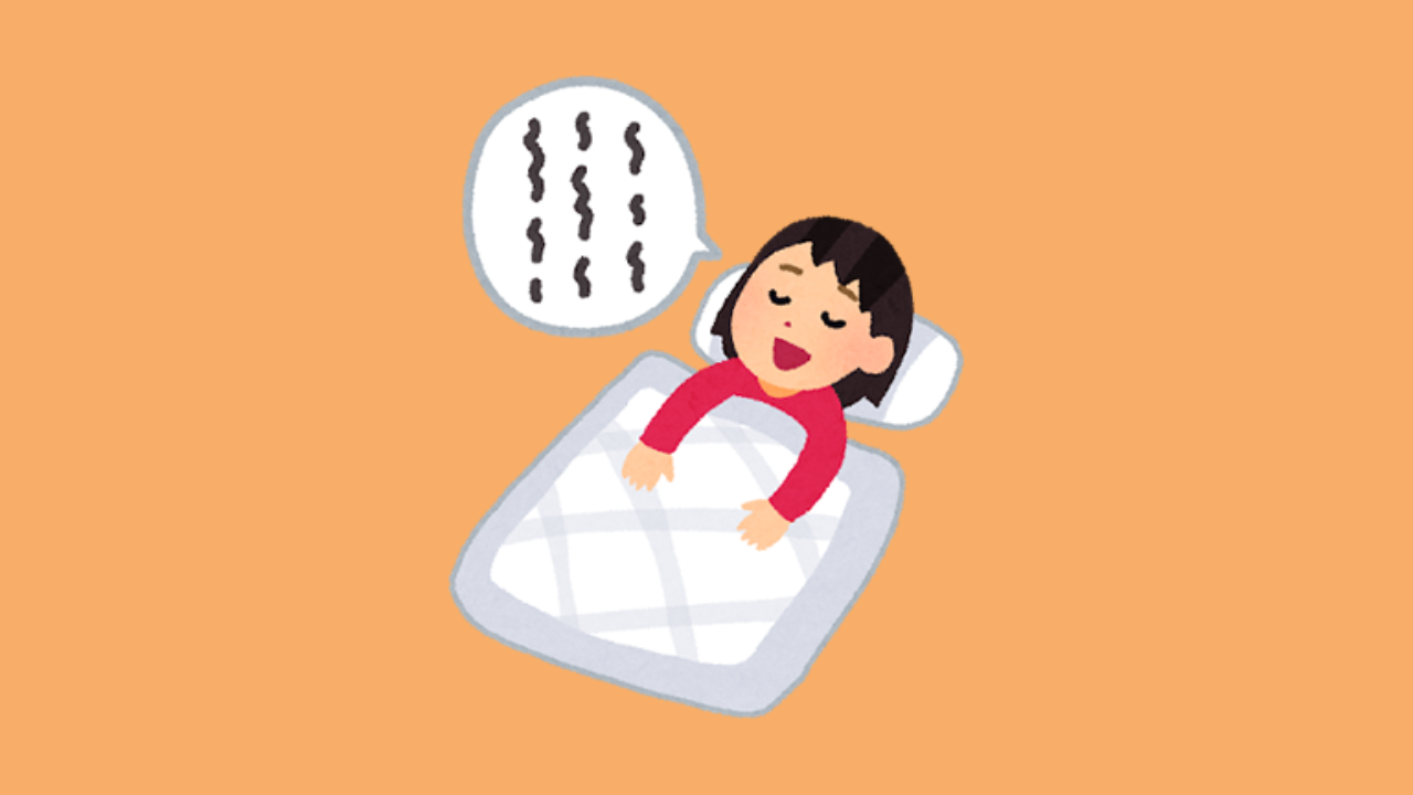 悪夢 寝言 夜驚症 の原因とその対策は 夢をコントロールする方法はあるか Iq