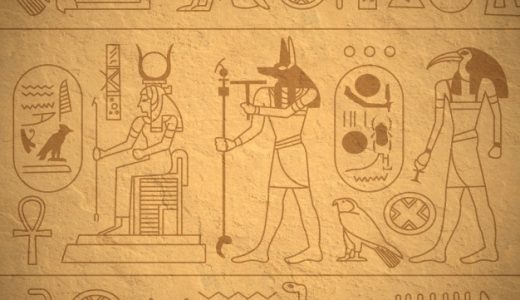 年代別偉人一覧