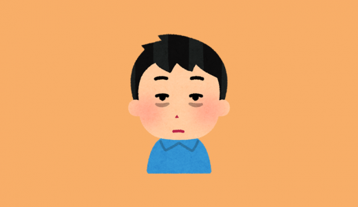 睡眠不足で『糖尿病・高血圧・動脈硬化』になるリスクが上がる？