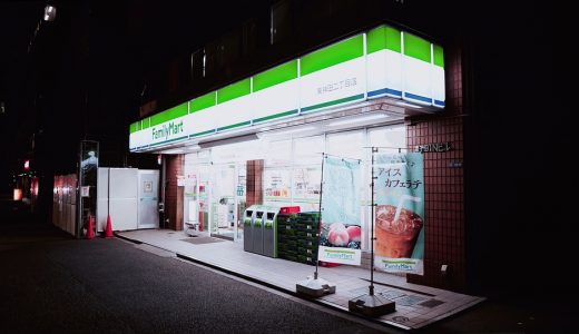 コンビニで『安全に食べられる食品』は数えるくらいしかない？