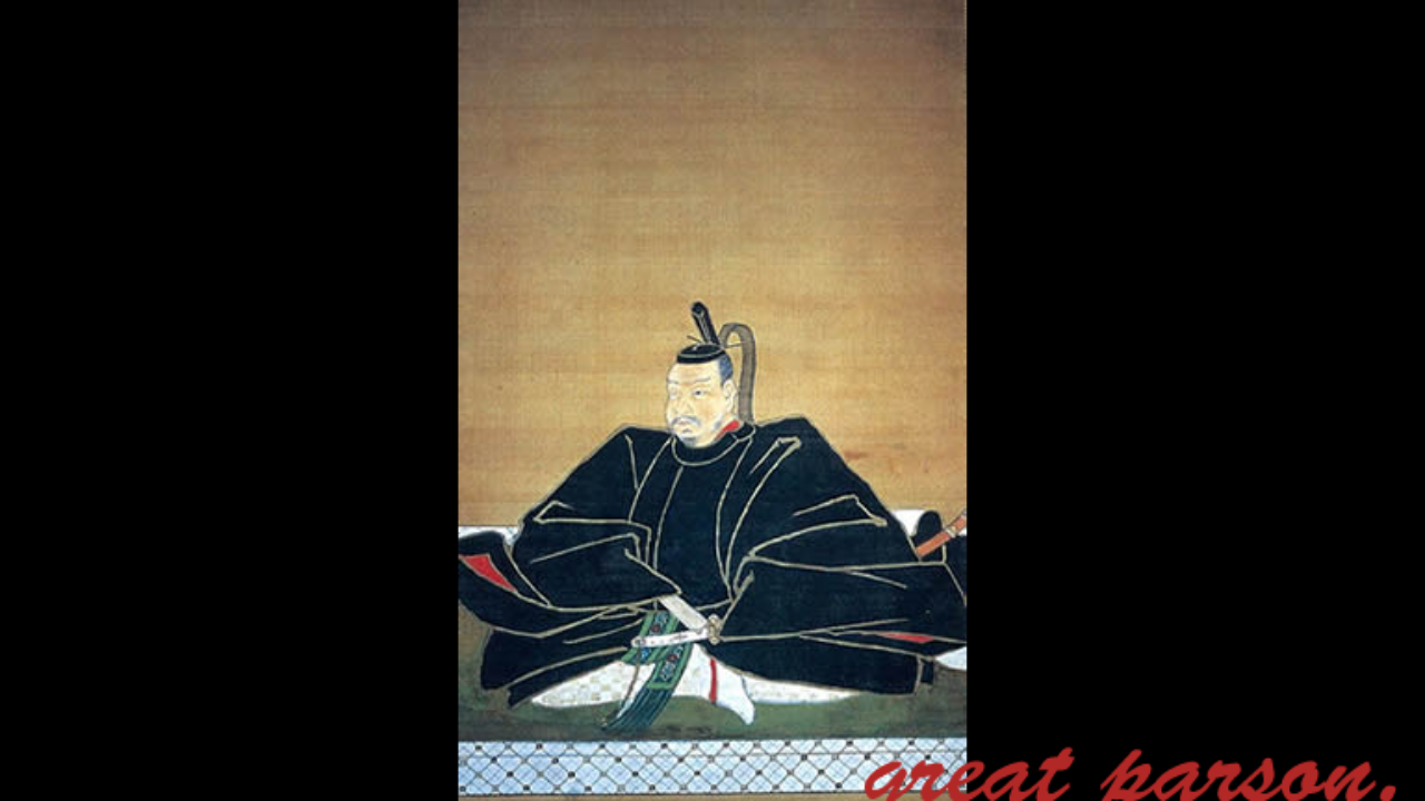 伊達政宗 仁に過ぎれば弱くなる 義に過ぎれば固くなる 礼に過ぎればへつらいとなる 知に過ぎれば嘘をつく 信に過ぎれば損をする Iq