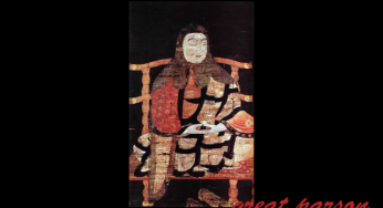 最澄名言と内省 の記事一覧 Iq