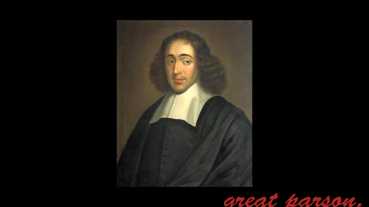 スピノザ すべて存在するものは神の裡にあり 神なくしては何者も存在しえず また理解もされない Iq