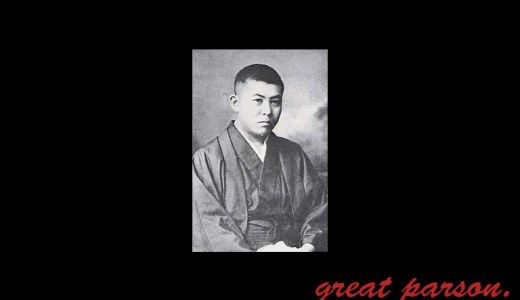 谷崎潤一郎『意地の悪い人間は、その意地悪さを発揮する相手がいないと淋しいに違いない。』
