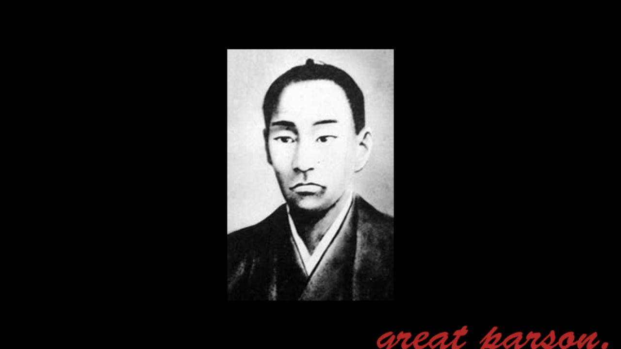 橋本佐内 人間おのずから用に適する所あり 天下何ぞなすべき時なからむ Iq 橋本佐内 人間おのずから用に適する所あり 天下何ぞなすべき時なからむ Iq
