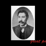 新島襄『怒りっぽい人は他人を罰するよりも、むしろ自分を罰する方が多いものである。』