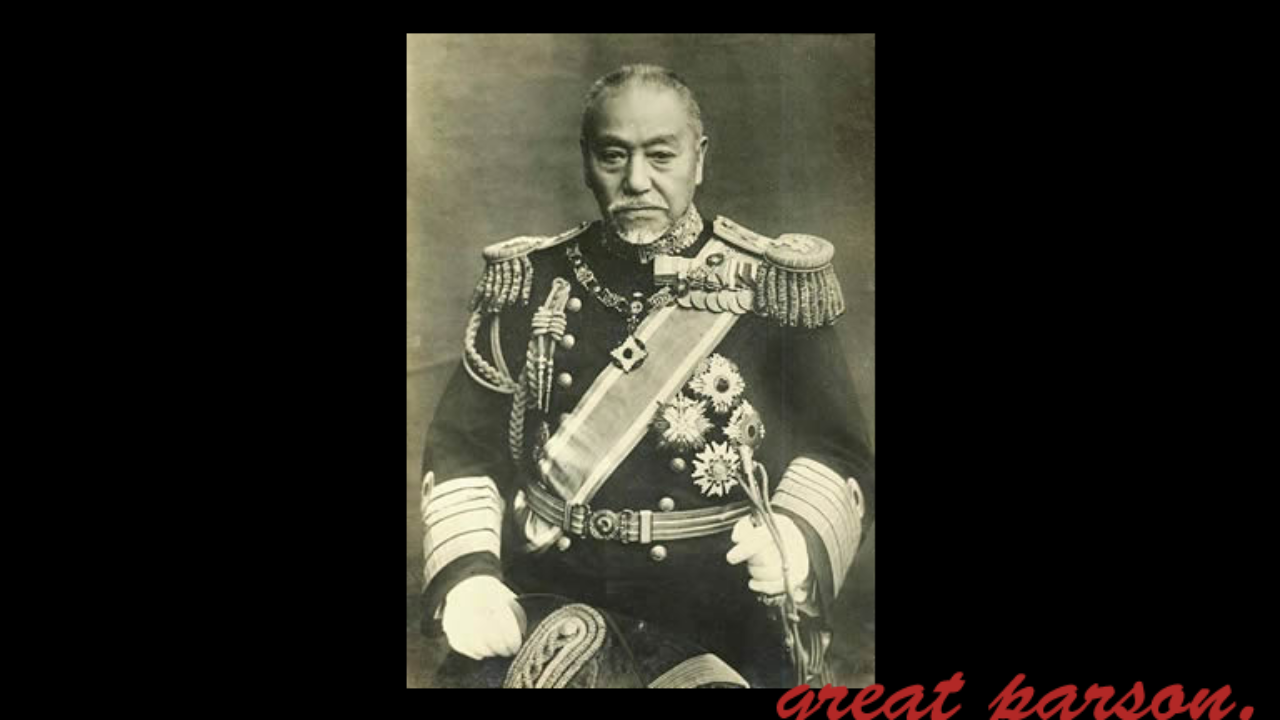 東郷平八郎 兵器に格差があるときには 百発百中の大砲一門だけで 百門をもっているが一発しか当たらない大砲群と互角に戦うことができる Iq