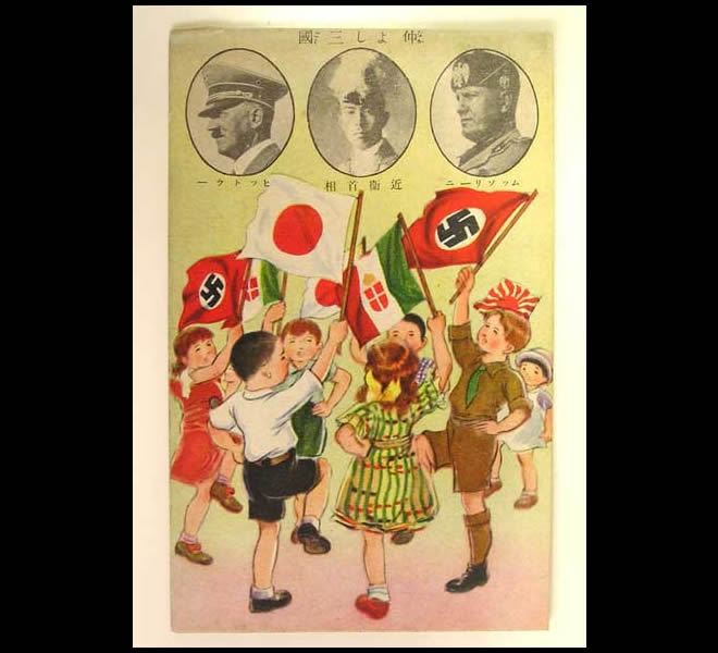 テロが頻発して軍国化が進行 日中戦争 を起こし ヒトラー ムッソリーニと共にファシズムに走る日本 Iq