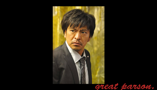松本人志『じゃあ、浴衣が普段着の人もここで食事が出来ないんやな？』