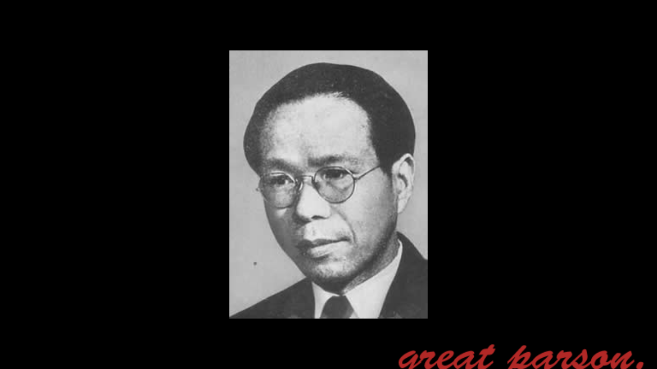 三木清 孤独は山になく 街にある 一人の人間にあるのではなく 大勢の人間の 間 にある Iq 三木清 孤独は山になく 街にある 一人の人間にあるのではなく 大勢の人間の 間 にある Iq