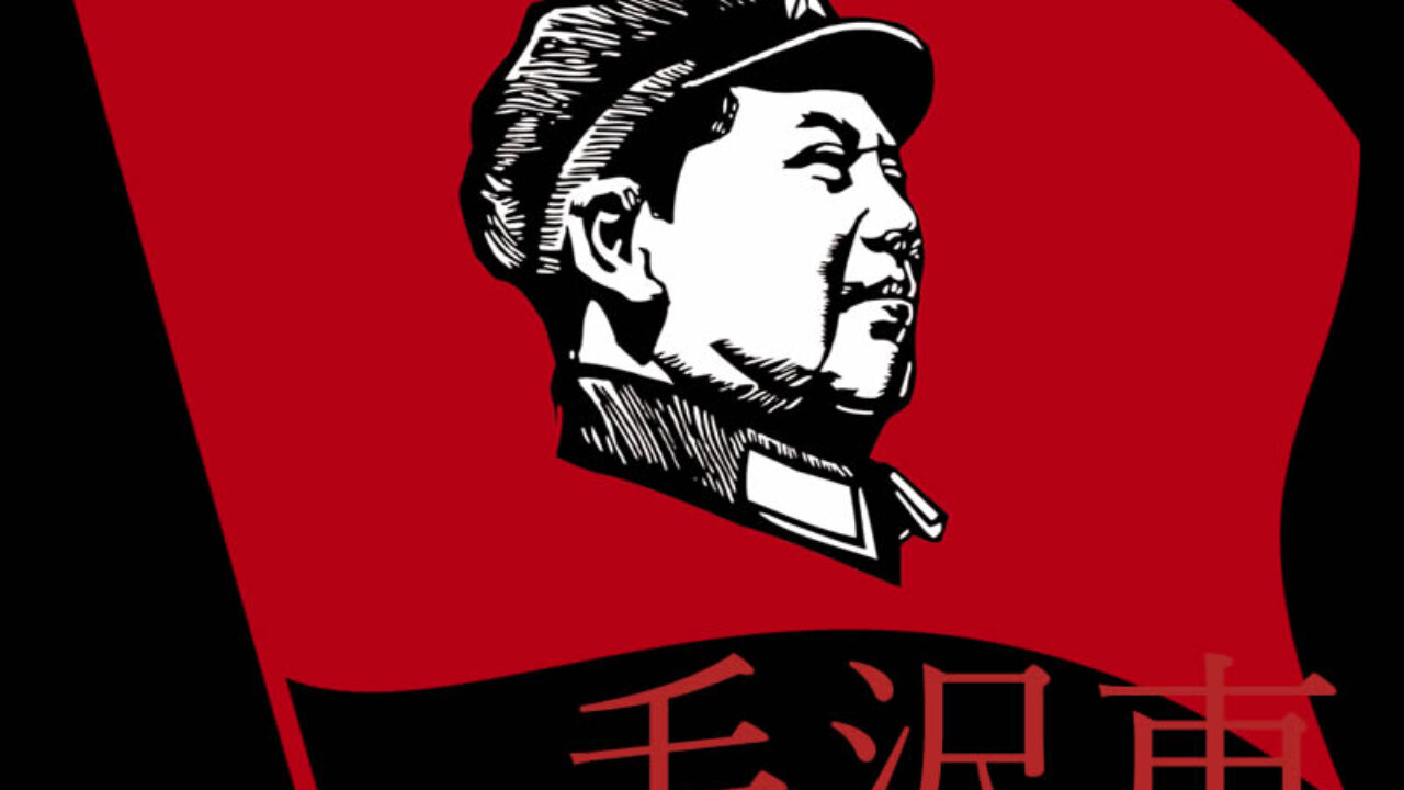 中華人民共和国の創立者 毛沢東 はなぜ5 000万人以上の国民を死なせたのか Iq 中華人民共和国の創立者 毛沢東 はなぜ5 000万人以上の国民を死なせたのか Iq