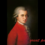 モーツァルト『私は生涯で一度も、独創的なメロディーを作ったことがない。』