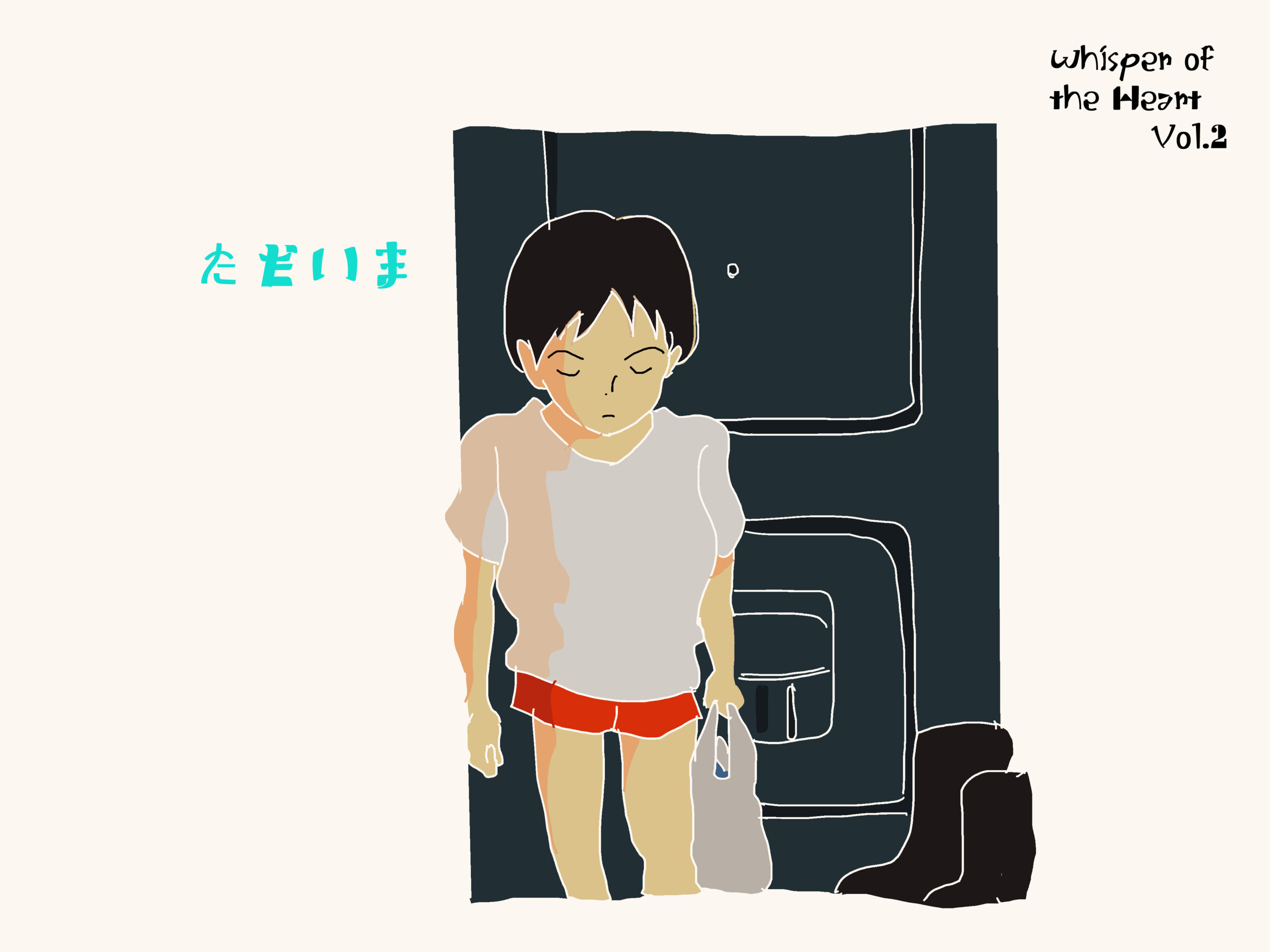 耳をすませば の世界を目一杯楽しもう クイズ イラスト Iq 耳をすませば の世界を目一杯楽しもう クイズ イラスト Iq