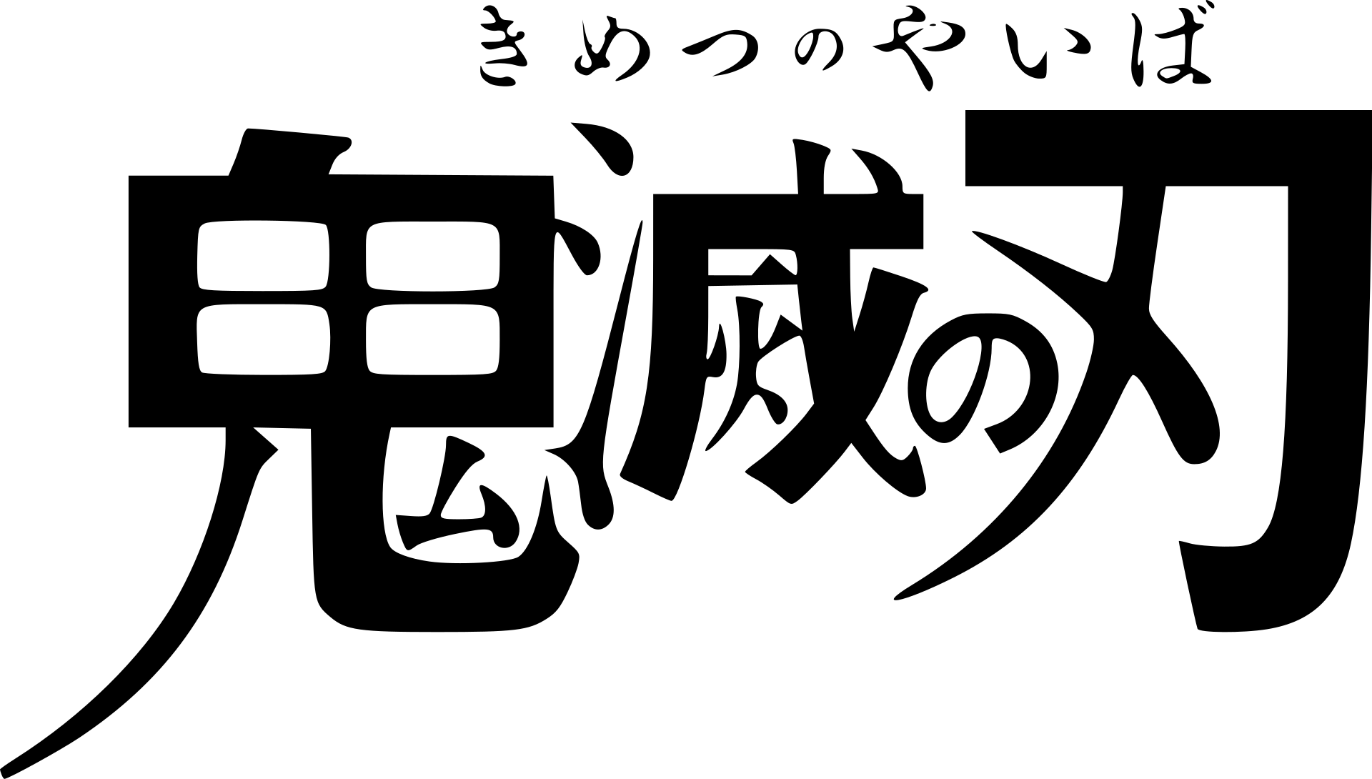 年鑑賞映画 Iq 5 Iq 年鑑賞映画 Iq 5 Iq