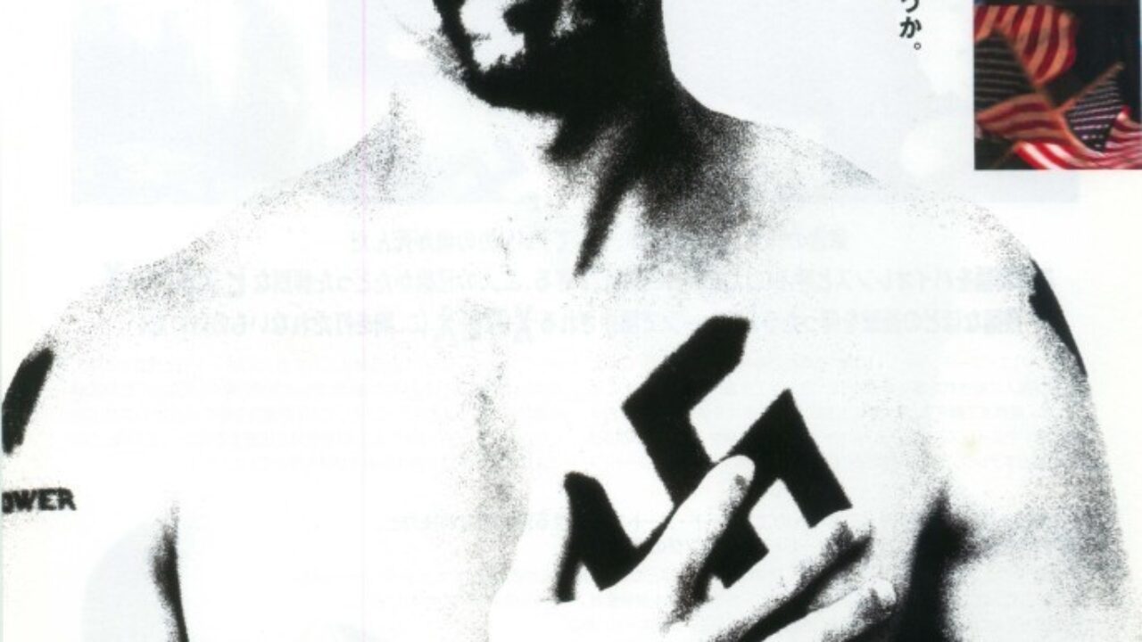 アメリカン ヒストリーx レビュー 感想 と考察 Iq