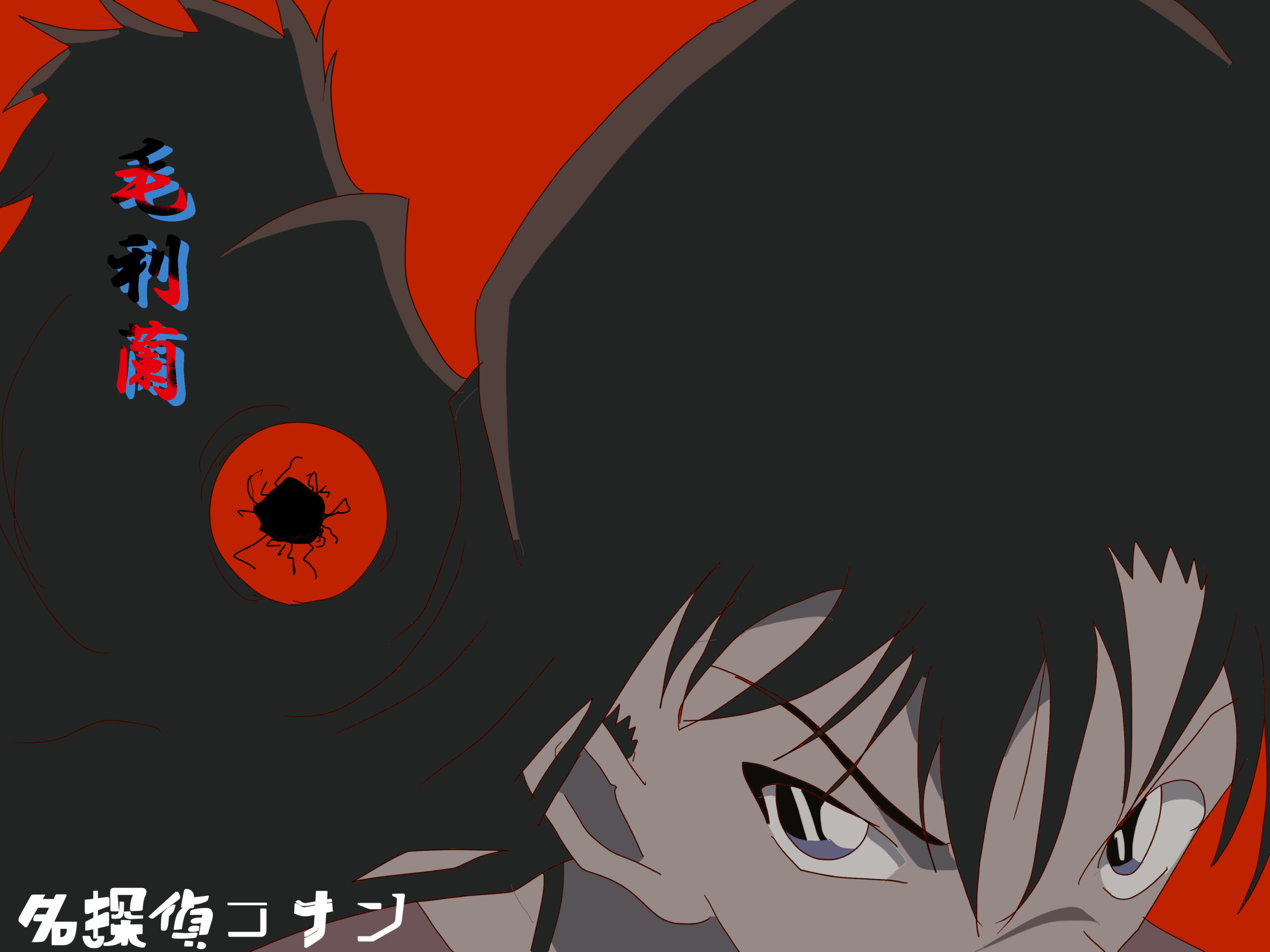 様々な漫画やアニメキャラクターのイラストを描いてみた Iq 様々な漫画やアニメキャラクターのイラストを描いてみた Iq