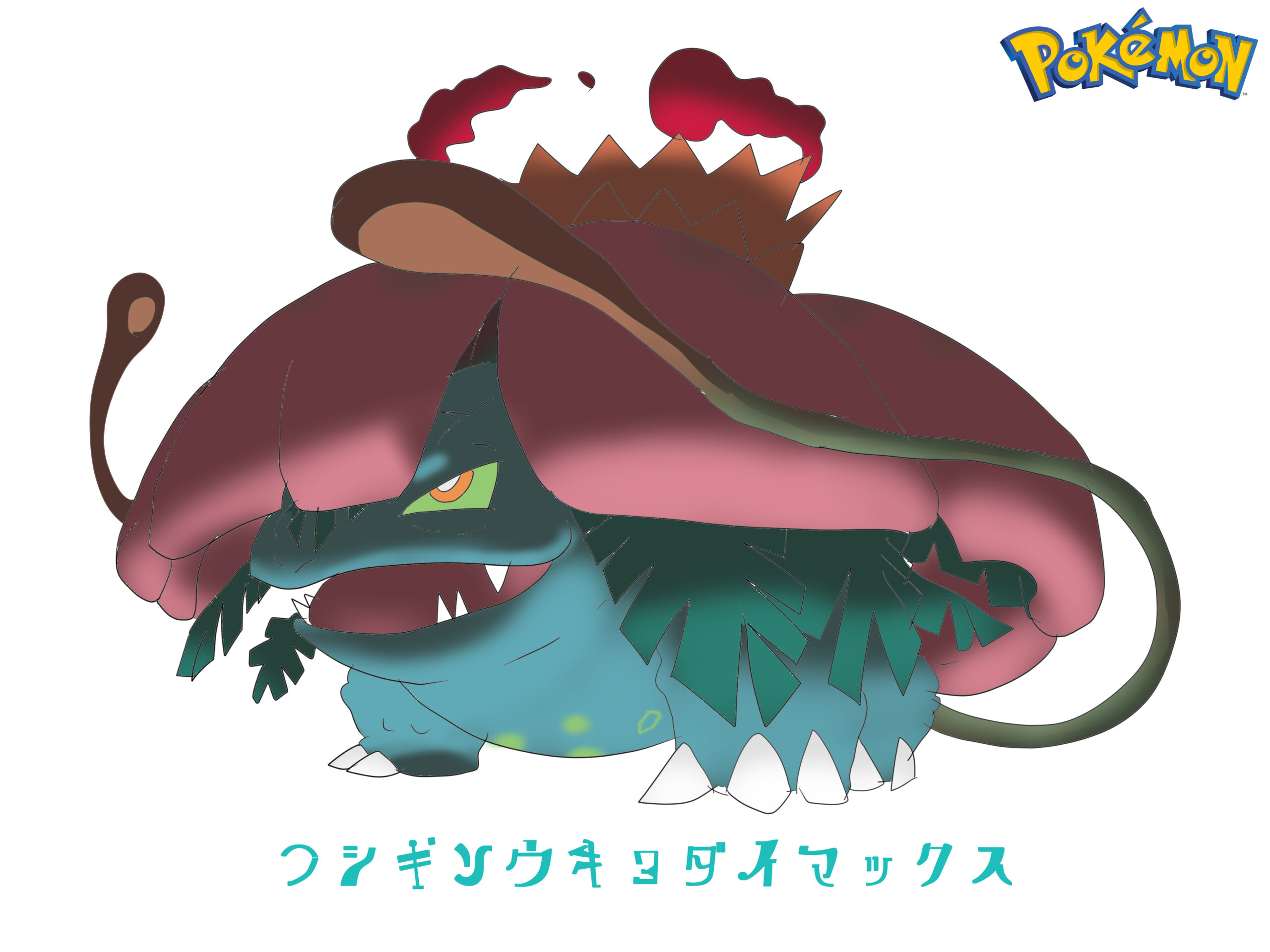 ポケモンキャラクターのイラスト全部描くまでやめれまてん Iq