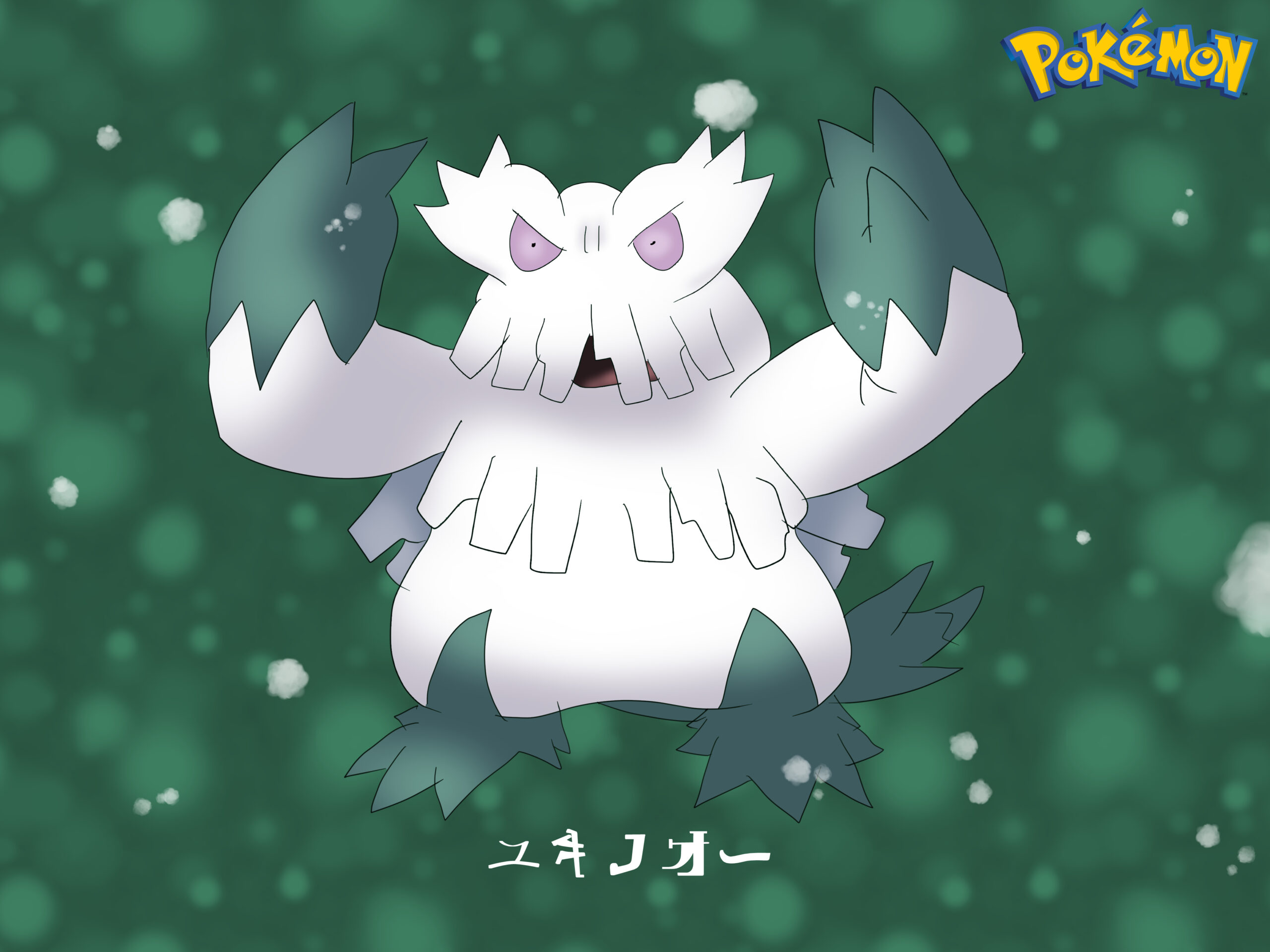 ポケモンキャラクターのイラスト全部描くまでやめれまてん Iq ポケモンキャラクターのイラスト全部描くまでやめれまてん Iq