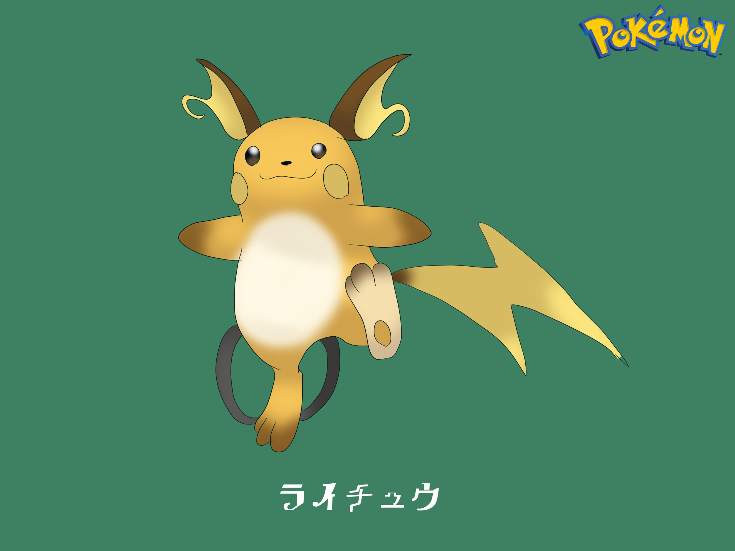 ポケモンキャラクターのイラスト全部描くまでやめれまてん Iq