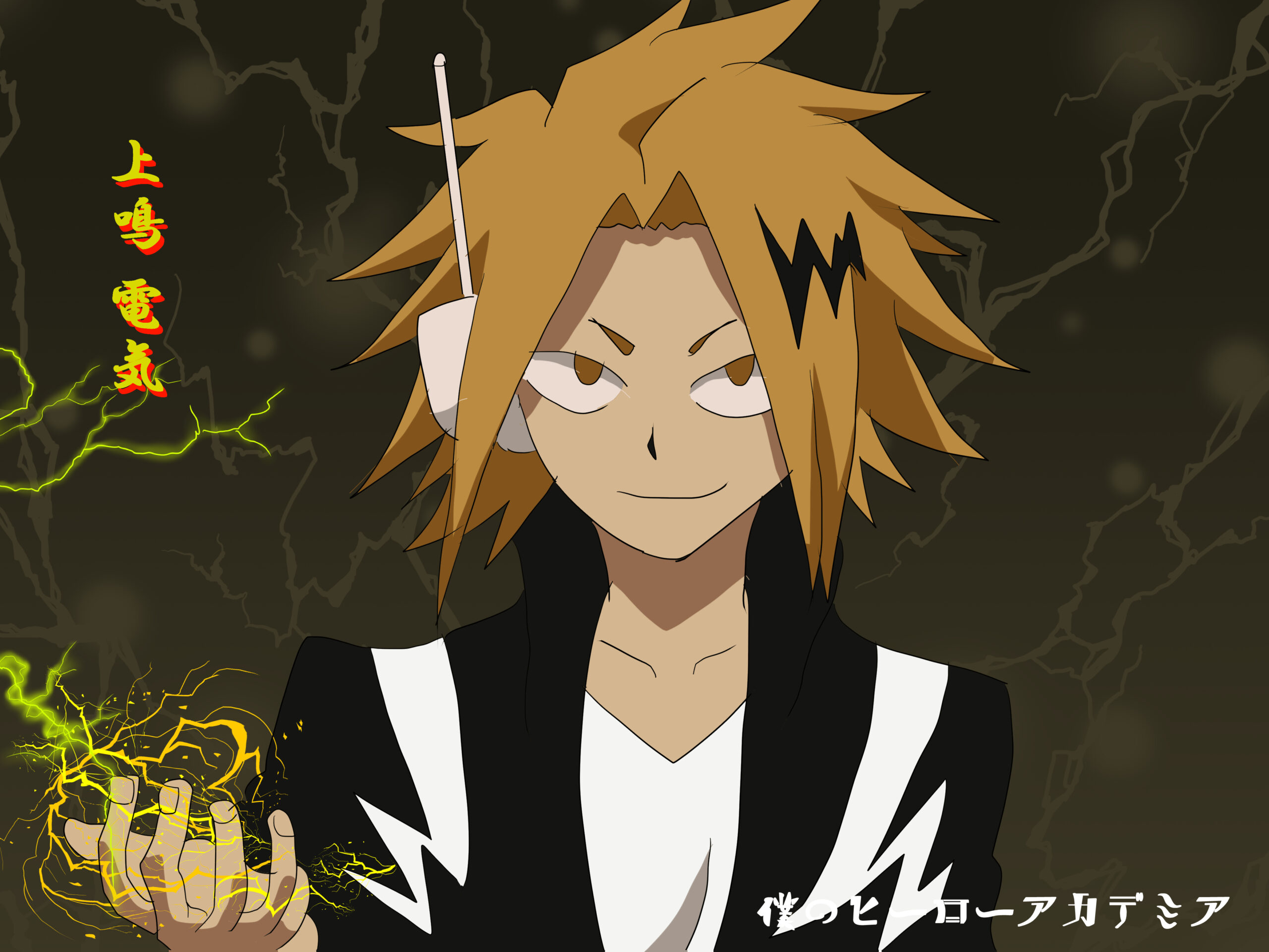 僕のヒーローアカデミア のイラストを描いて 強さランキング 順でまとめてみた Iq