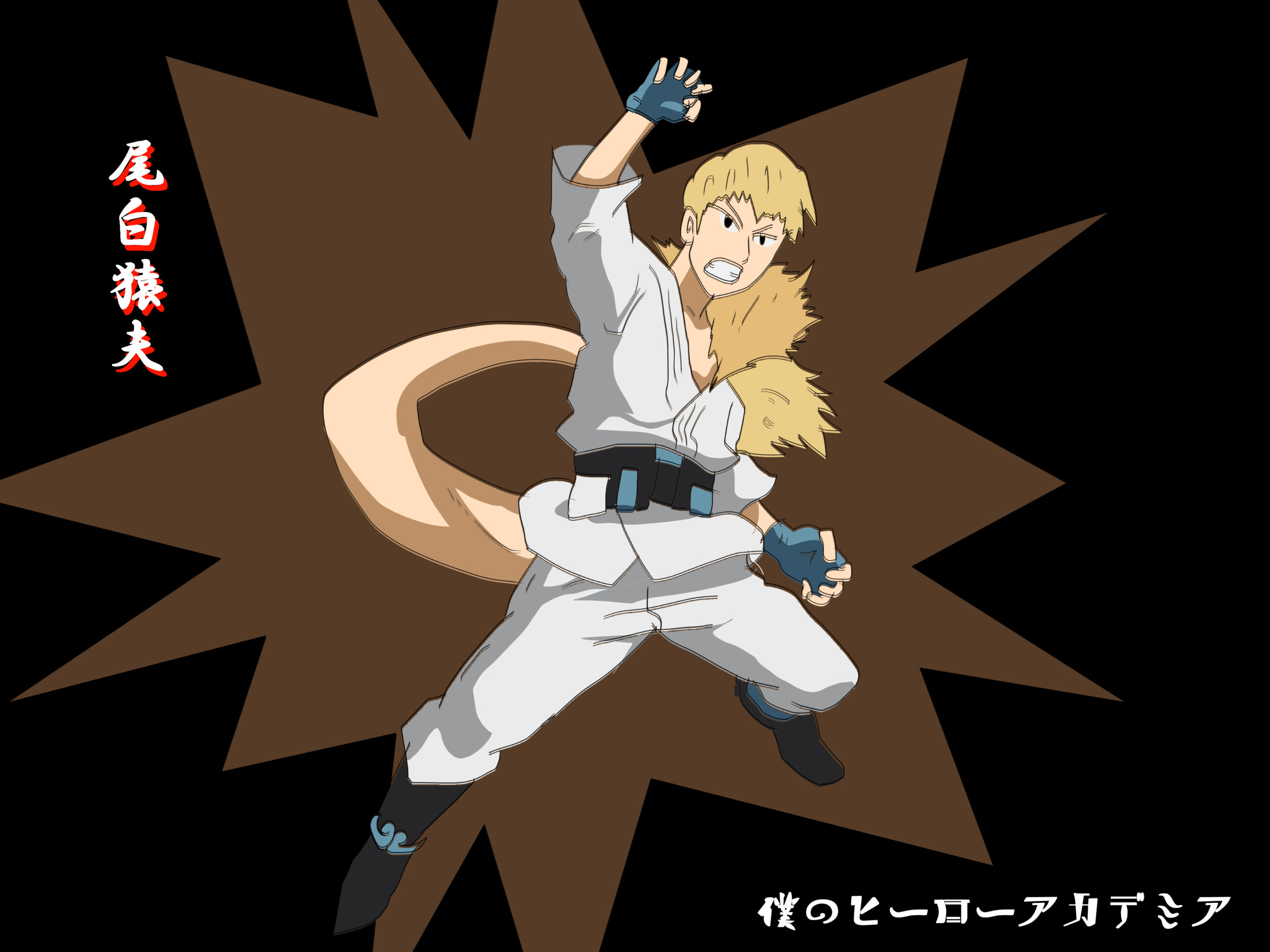 僕のヒーローアカデミア のイラストを描いて 強さランキング 順でまとめてみた Iq