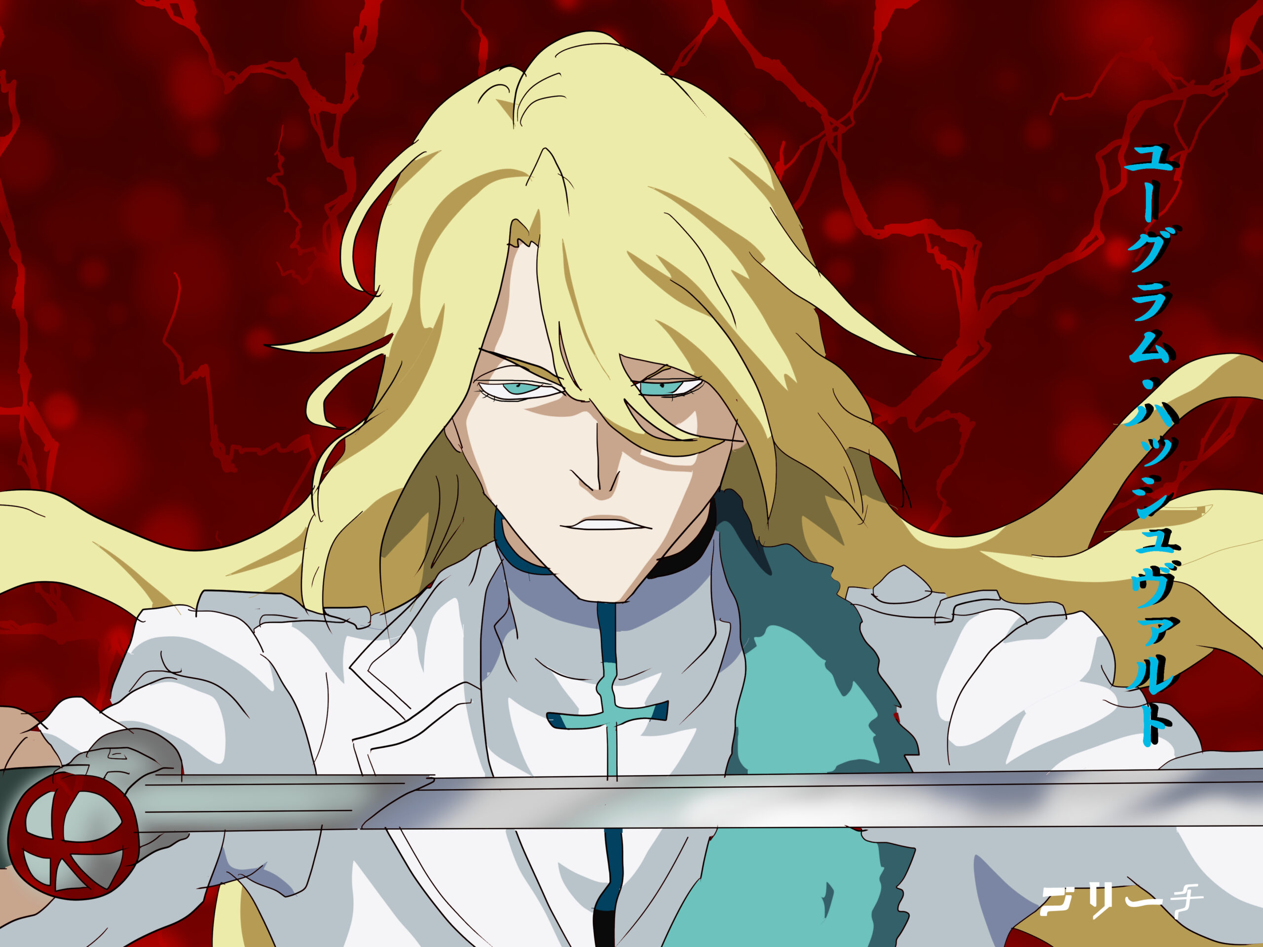 Bleach ブリーチ のイラストを描いて 強さランキング 順でまとめてみた Iq Bleach ブリーチ のイラストを描いて 強さランキング 順でまとめてみた Iq