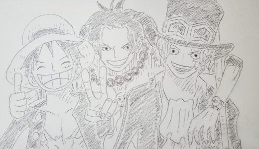ワンピースのイラストをアナログで描いてみた！