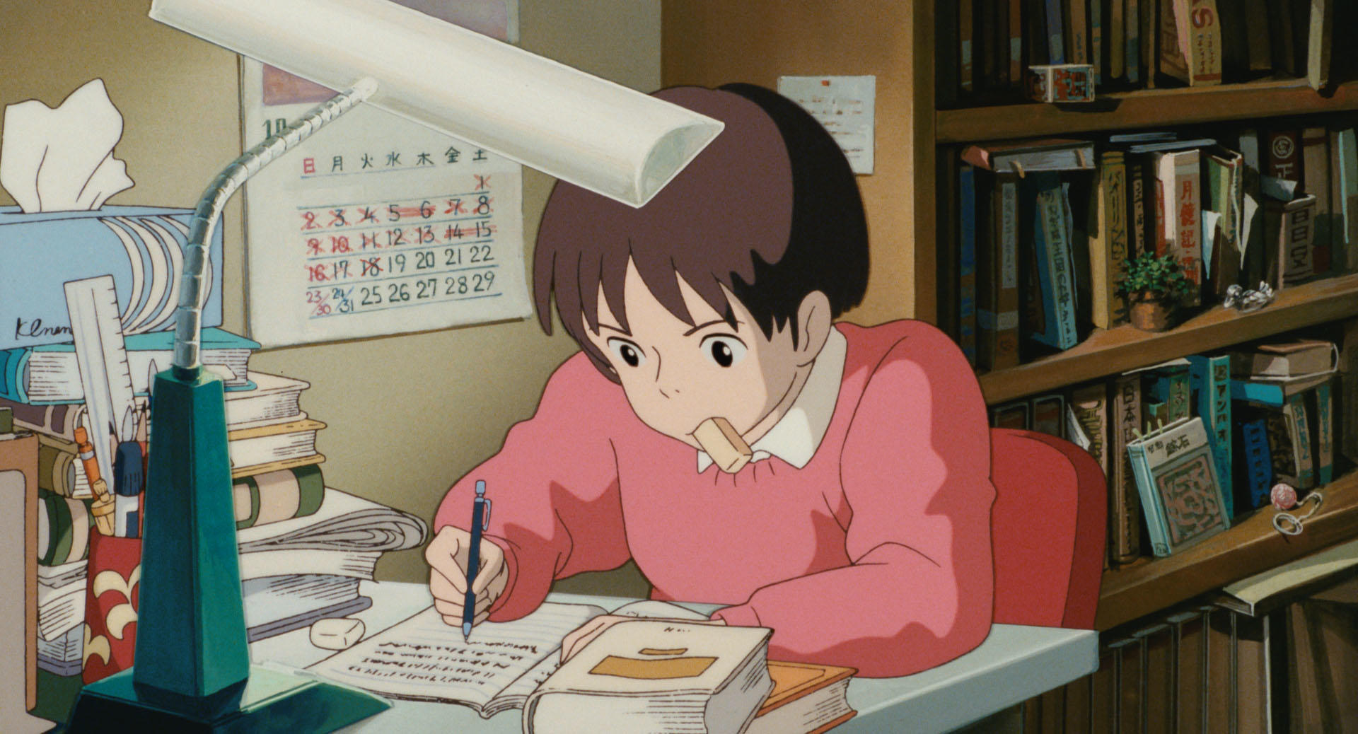 私の人生は いつでもジブリがいっぱいだった Iq