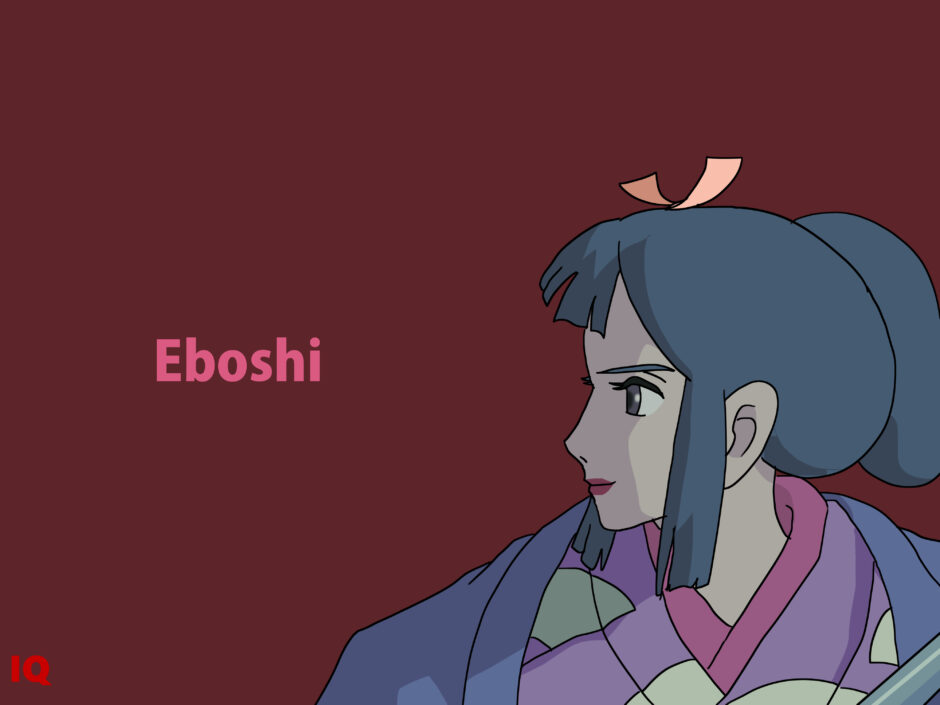 エボシ御前 もののけ姫 のイラストと紹介文まとめ Iq