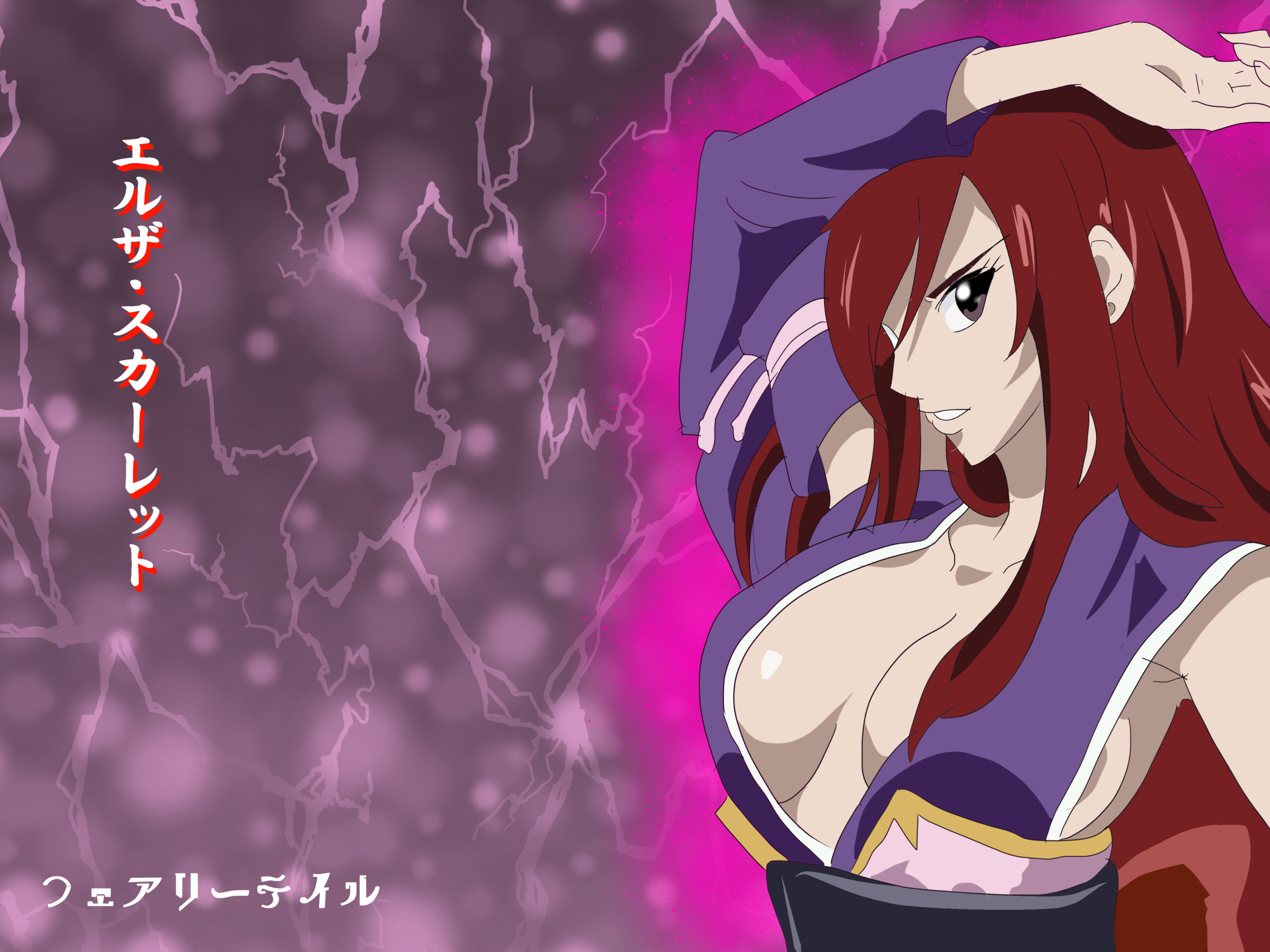 エルザ スカーレット Fairy Tail のイラストと紹介文まとめ Iq エルザ スカーレット Fairy Tail のイラストと紹介文まとめ Iq