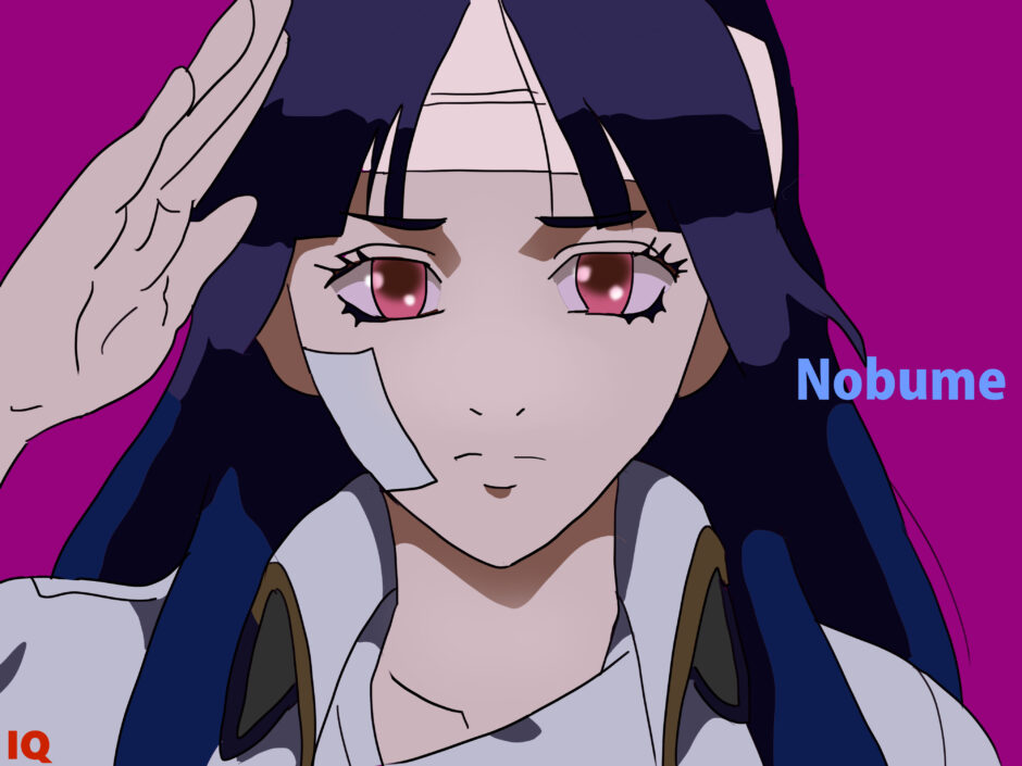 今井信女 いまい のぶめ 銀魂 のイラストと紹介文まとめ Iq 今井信女 いまい のぶめ 銀魂 のイラストと紹介文まとめ Iq