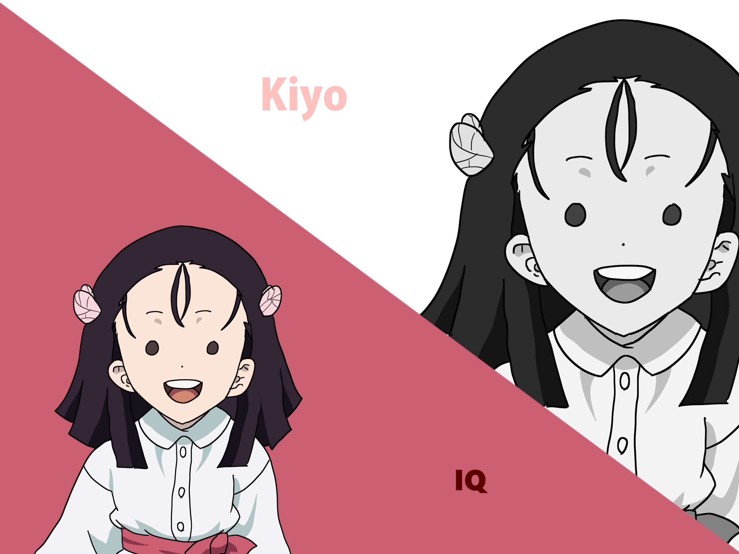 寺内きよ 鬼滅の刃 のイラストと紹介文まとめ Iq 寺内きよ 鬼滅の刃 のイラストと紹介文まとめ Iq