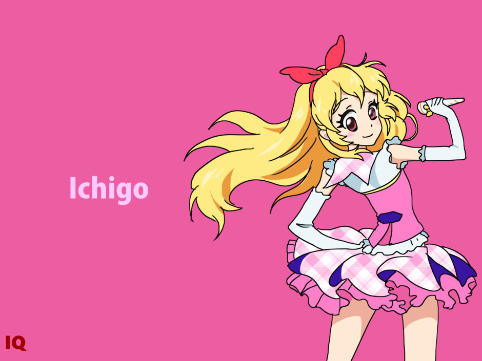 星宮いちご ほしみや いちご アイカツ のイラストと紹介文まとめ Iq