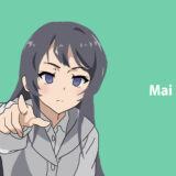 桜沢墨 さくらさわ すみ 彼女 お借りします のイラストと紹介文まとめ Iq