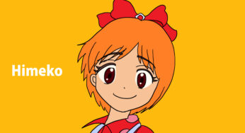 野々原姫子 姫ちゃんのリボン のイラストと紹介文まとめ Iq 野々原姫子 姫ちゃんのリボン のイラストと紹介文まとめ Iq