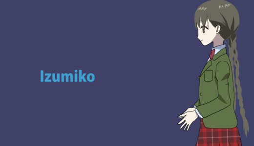 鈴原泉水子 すずはら いずみこ Rdg レッドデータガール のイラストと紹介文まとめ Iq