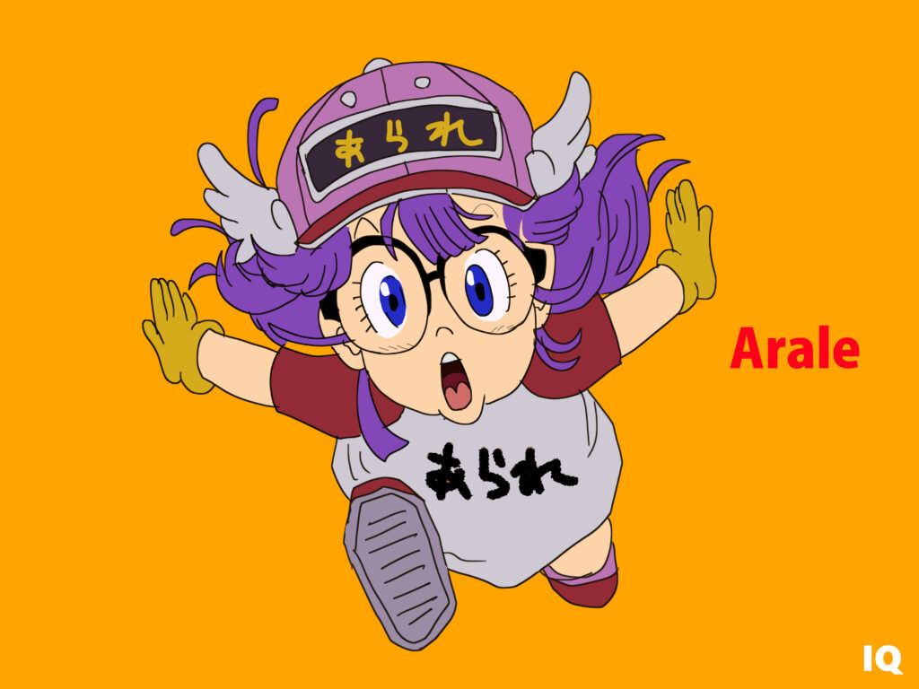 アラレちゃん Dr スランプ のイラストと紹介文まとめ Iq アラレちゃん Dr スランプ のイラストと紹介文まとめ Iq