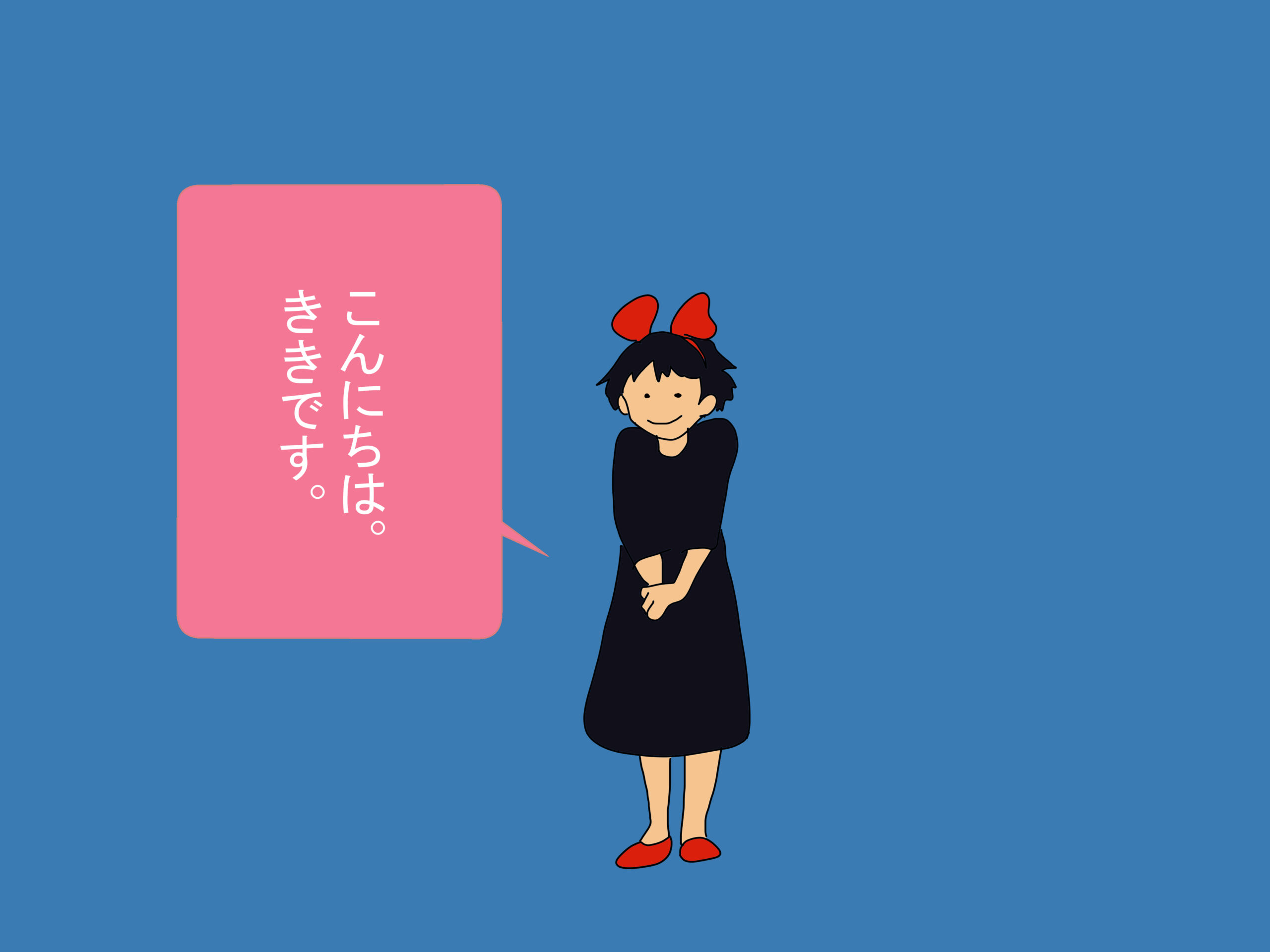 約 4コマweb漫画 ジブリヒロインたちの集い Iq