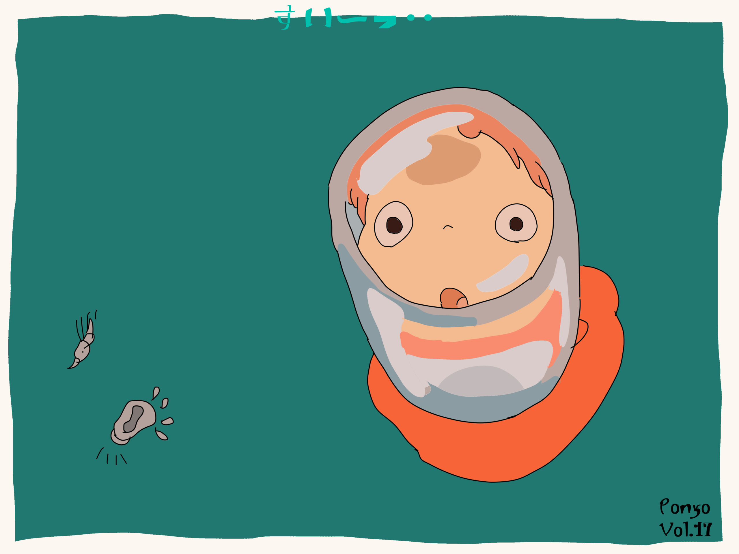 崖の上のポニョ の全シーンを描くイラストチャレンジ Iq