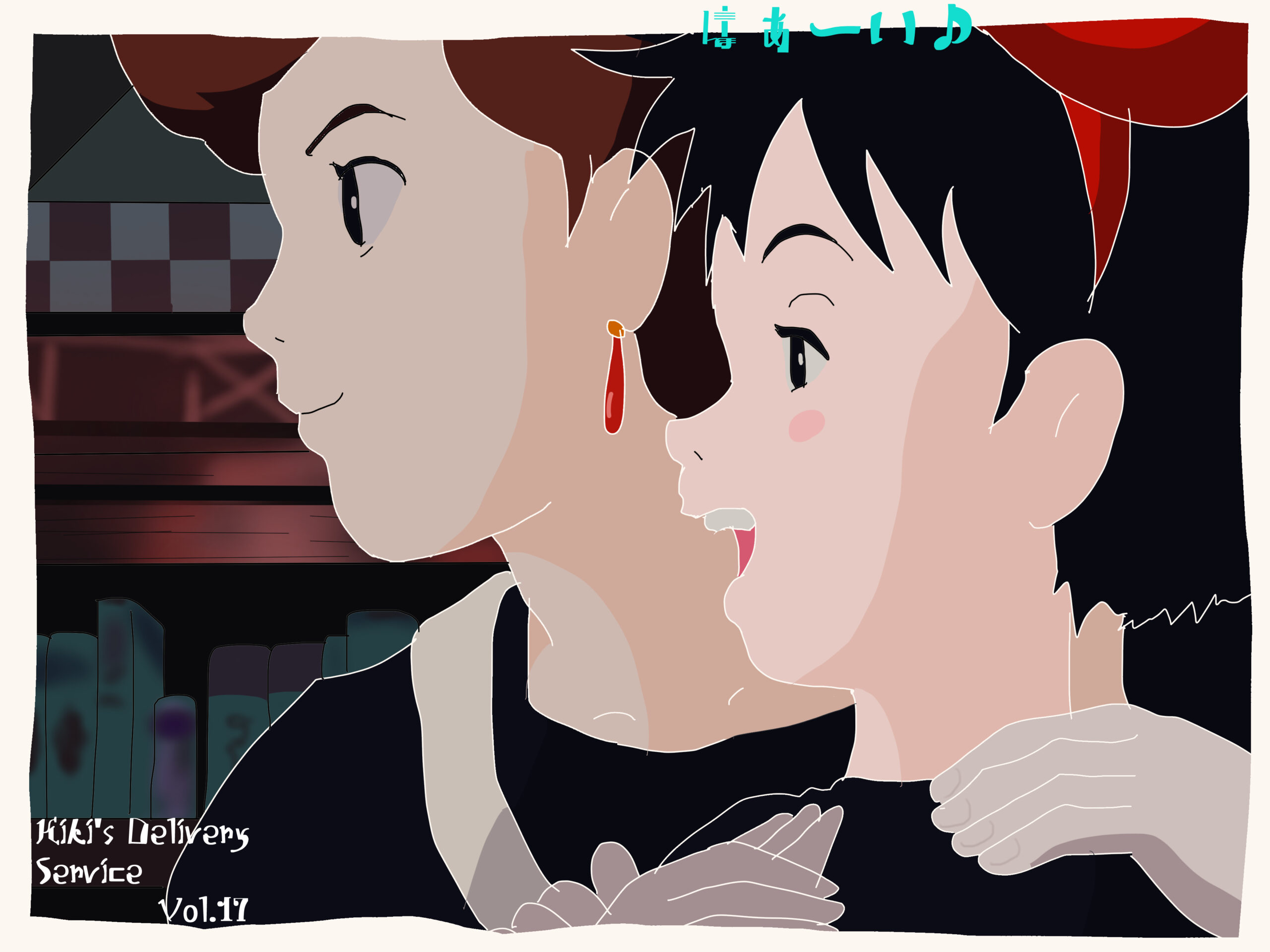 魔女の宅急便 の全シーンを描くイラストチャレンジ Iq