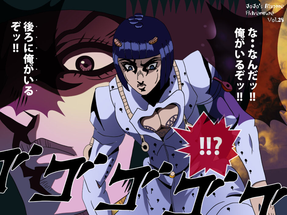 ジョジョの奇妙な冒険 Parte5 黄金の風 パッショーネ入団篇 前半 をイラストで紹介 Iq