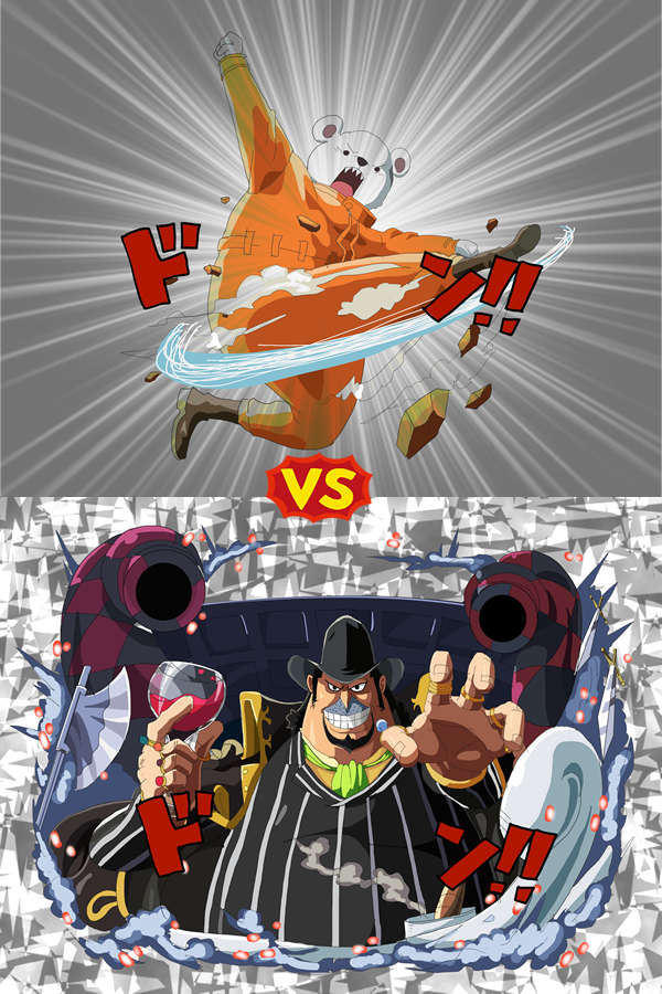 ワンピース の ベポ Vs ワンピース の カポネ ベッジ 闘ったらどっちが強い Iq ワンピース の ベポ Vs ワンピース の カポネ ベッジ 闘ったらどっちが強い Iq