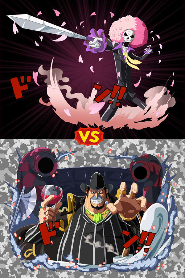 ワンピース の ブルック Vs ワンピース の カポネ ベッジ 闘ったらどっちが強い Iq