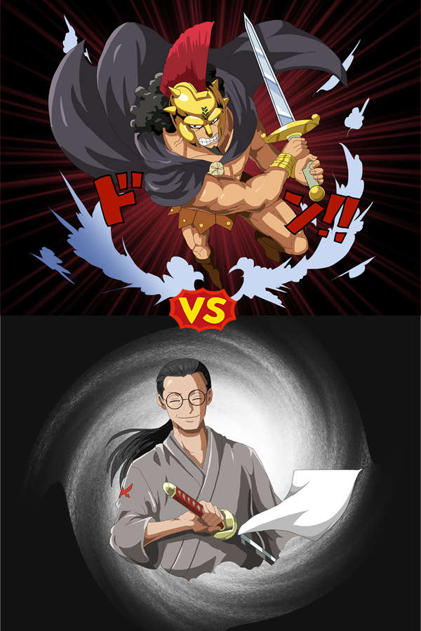 ワンピース の キュロス Vs ワンピース の コウシロウ 闘ったらどっちが強い Iq