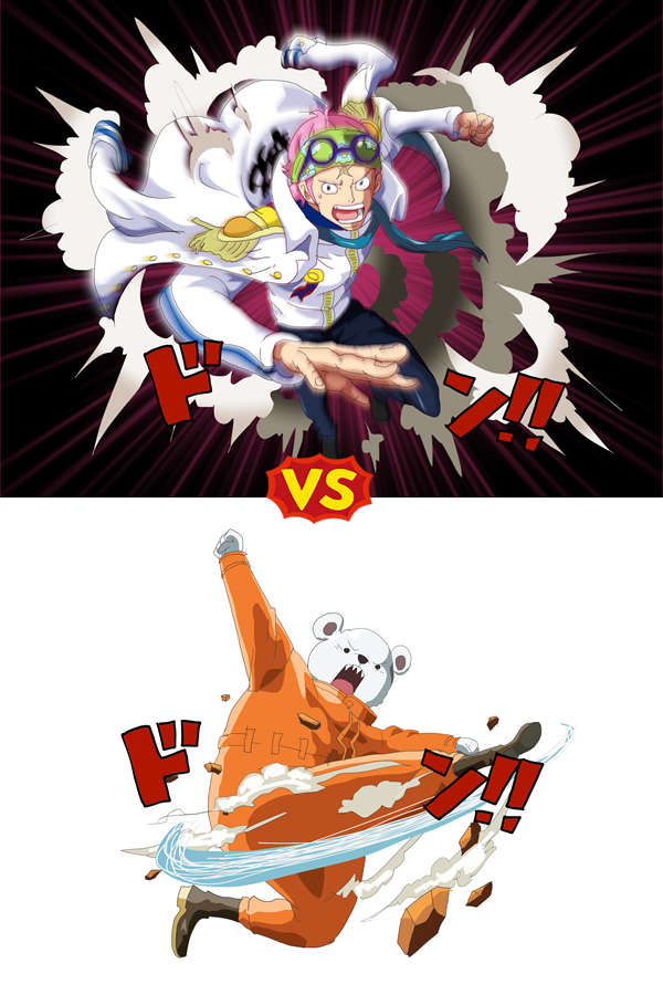 ワンピース の コビー Vs ワンピース の ベポ 闘ったらどっちが強い Iq ワンピース の コビー Vs ワンピース の ベポ 闘ったらどっちが強い Iq