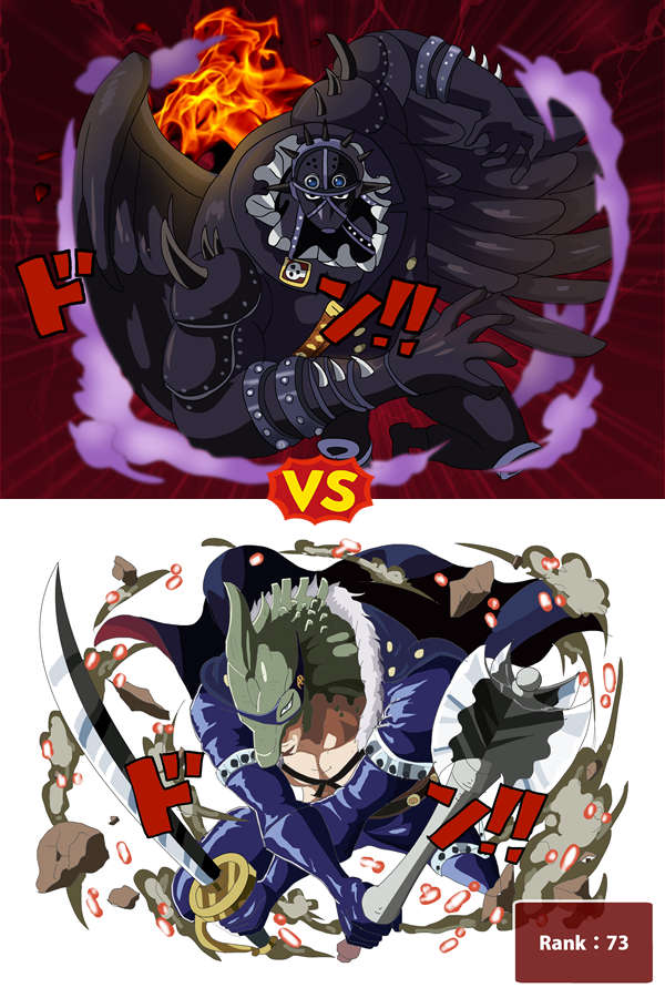 ワンピース の キング Vs ワンピース の X ドレーク ってどっちが強い Iq ワンピース の キング Vs ワンピース の X ドレーク ってどっちが強い Iq