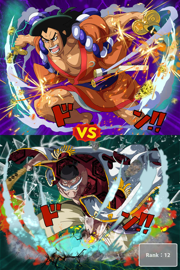 ワンピース の おでん Vs ワンピース の 白ひげ ってどっちが強い Iq